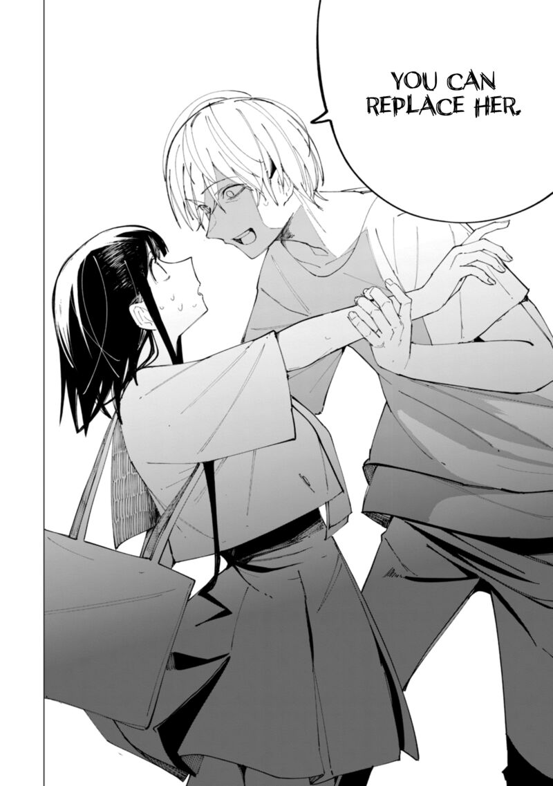 R15 Ja Dame Desu Ka 34 11
