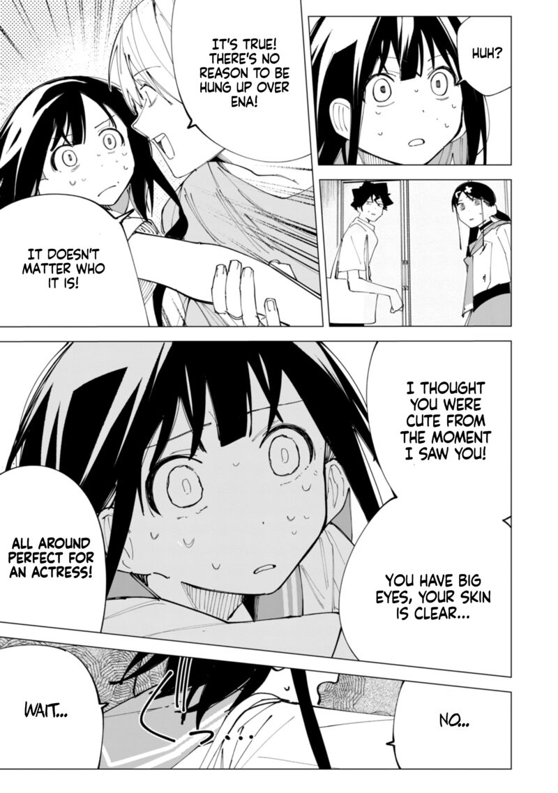 R15 Ja Dame Desu Ka 34 12