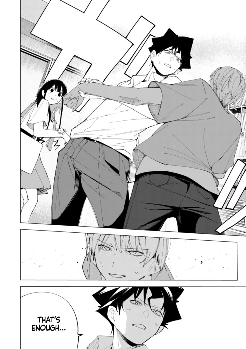 R15 Ja Dame Desu Ka 34 13