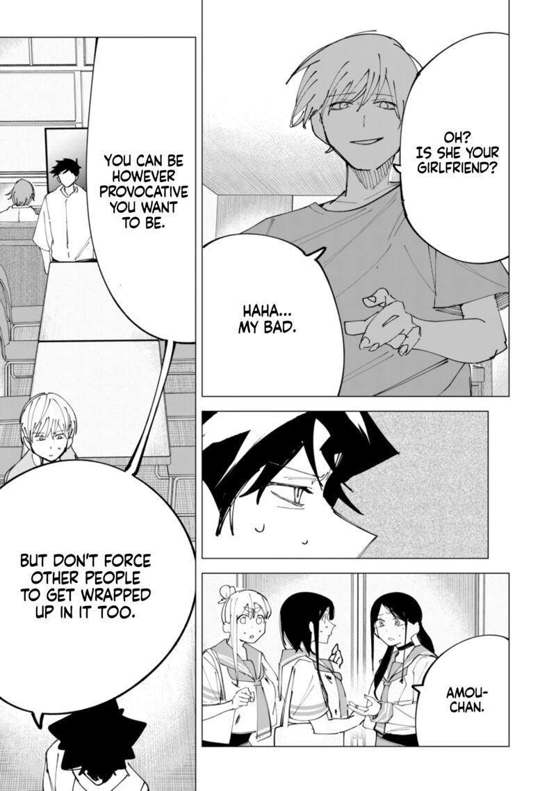 R15 Ja Dame Desu Ka 34 14