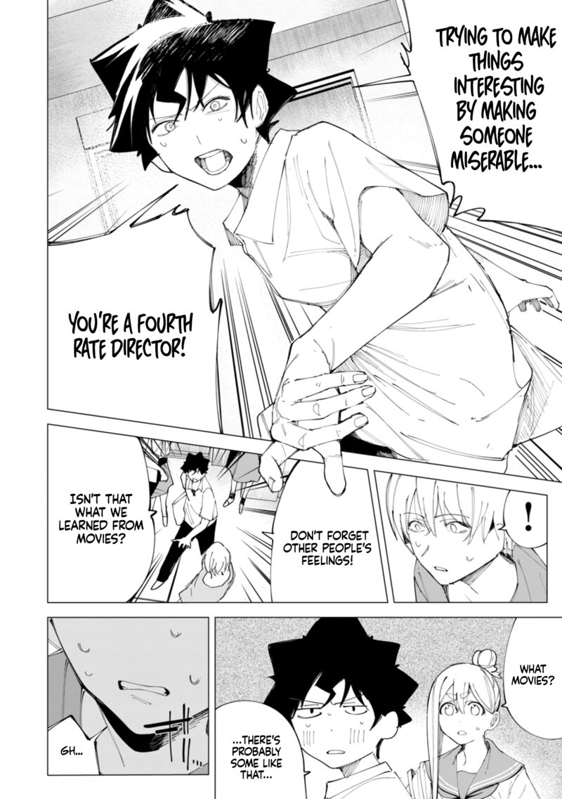 R15 Ja Dame Desu Ka 34 15