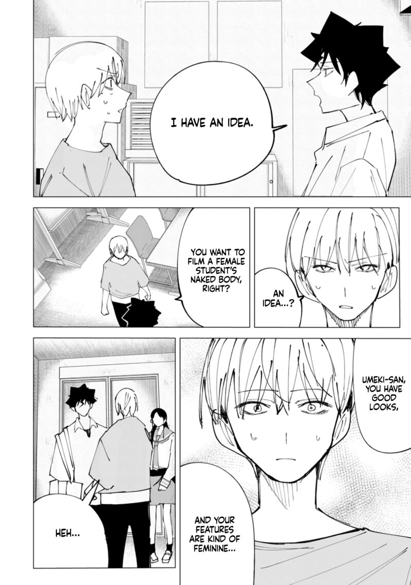 R15 Ja Dame Desu Ka 34 17