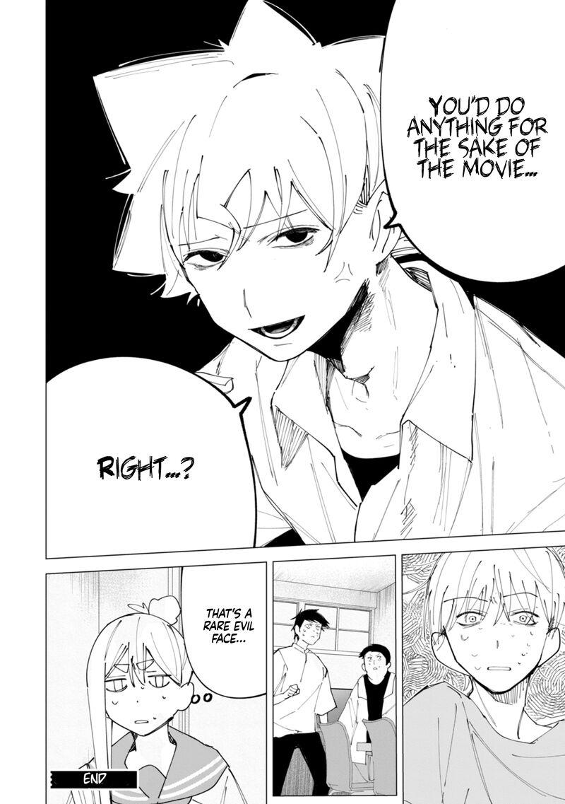 R15 Ja Dame Desu Ka 34 19