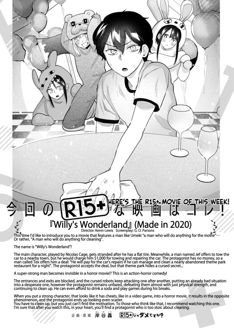 R15 Ja Dame Desu Ka 34 20