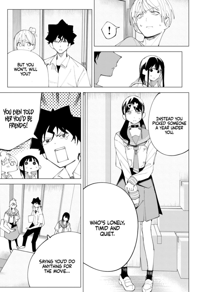 R15 Ja Dame Desu Ka 34 6