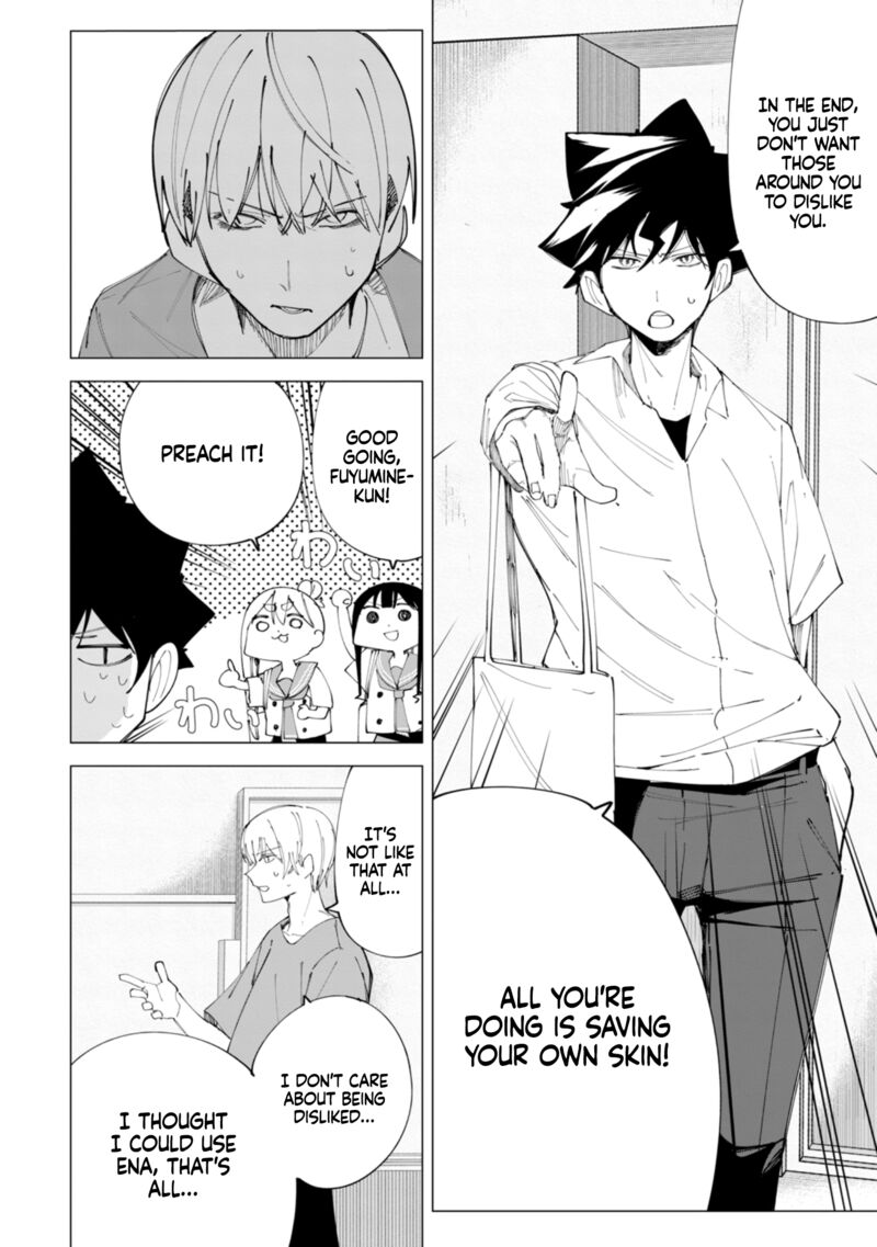 R15 Ja Dame Desu Ka 34 7