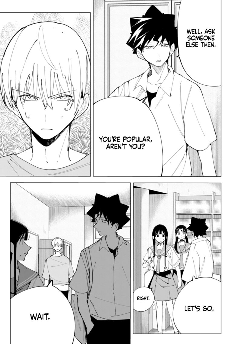 R15 Ja Dame Desu Ka 34 8