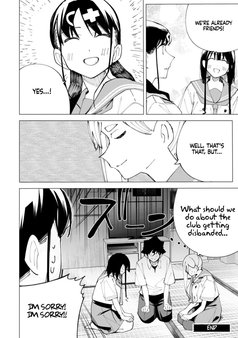 R15 Ja Dame Desu Ka 35 11