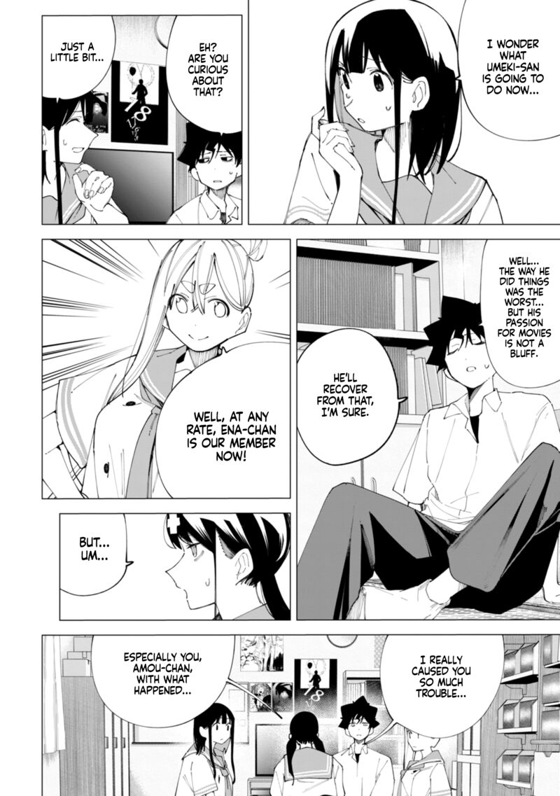 R15 Ja Dame Desu Ka 35 3