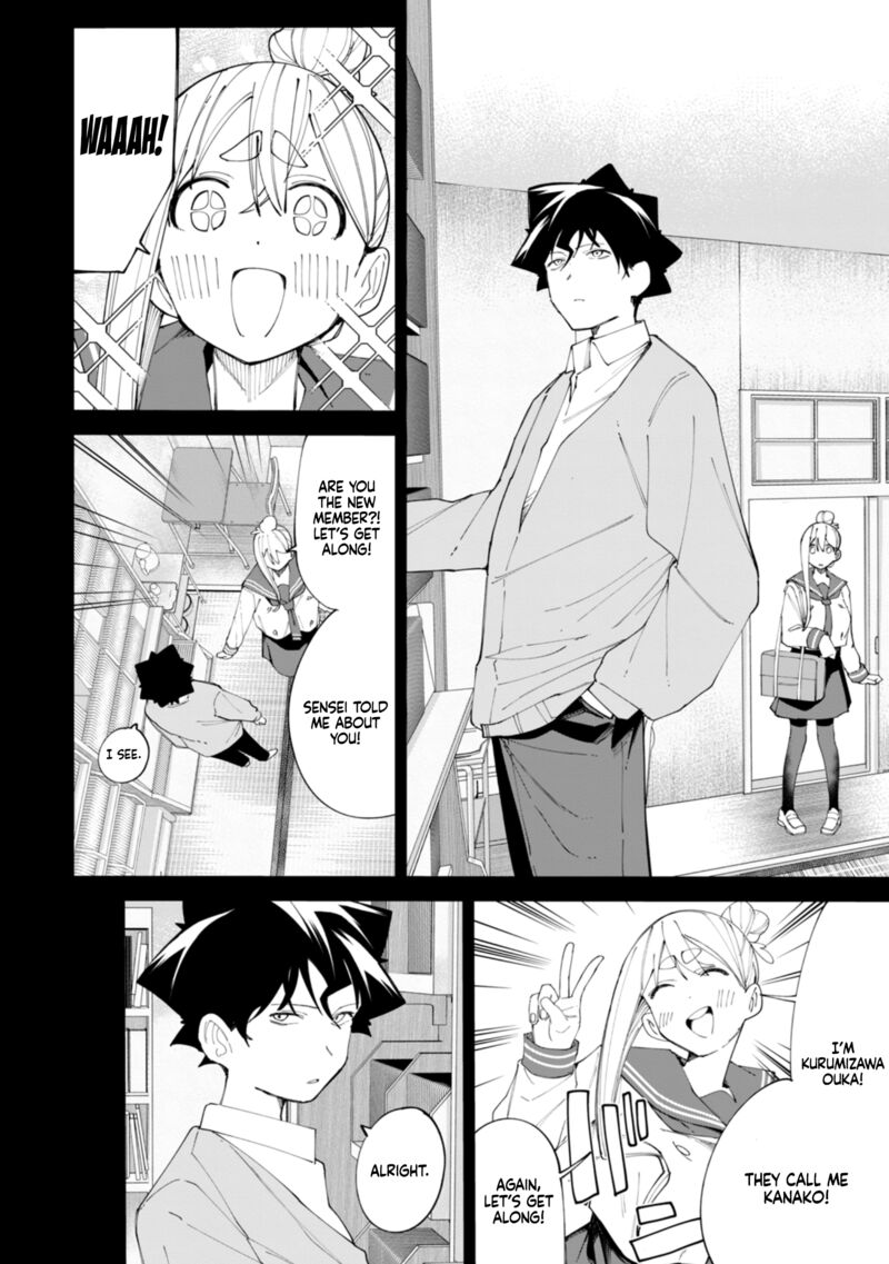 R15 Ja Dame Desu Ka 35 5
