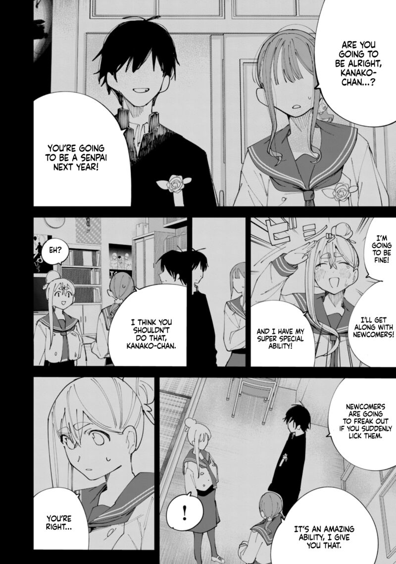 R15 Ja Dame Desu Ka 35 7