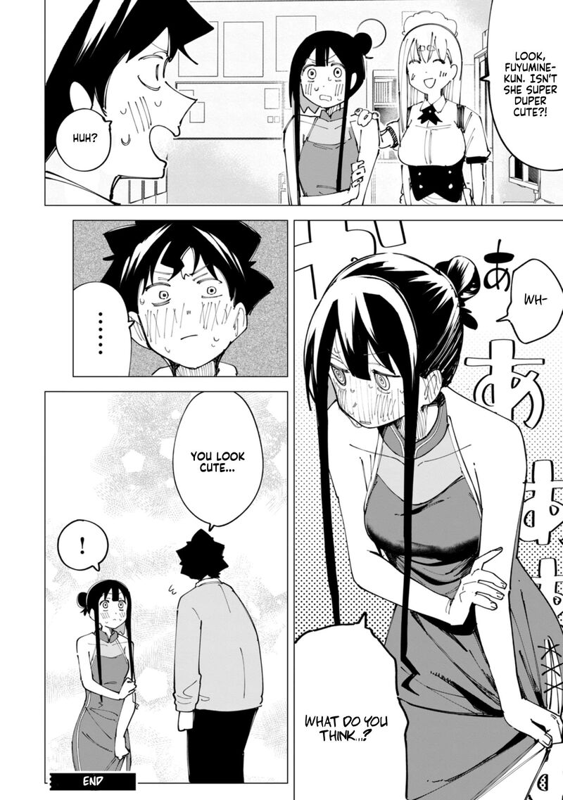 R15 Ja Dame Desu Ka 35e 5