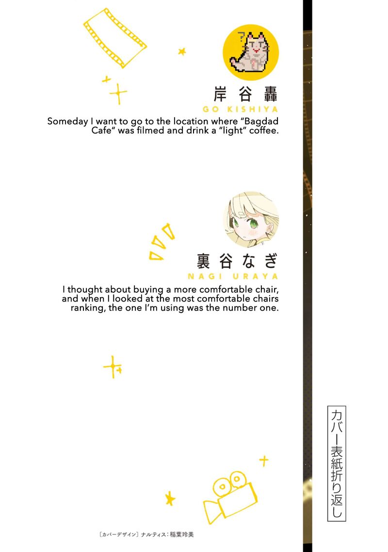 R15 Ja Dame Desu Ka 35e 7