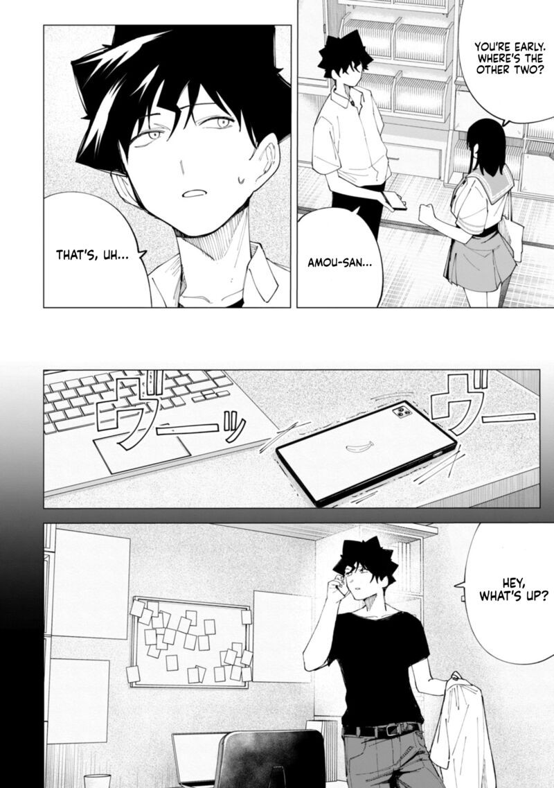R15 Ja Dame Desu Ka 36 10