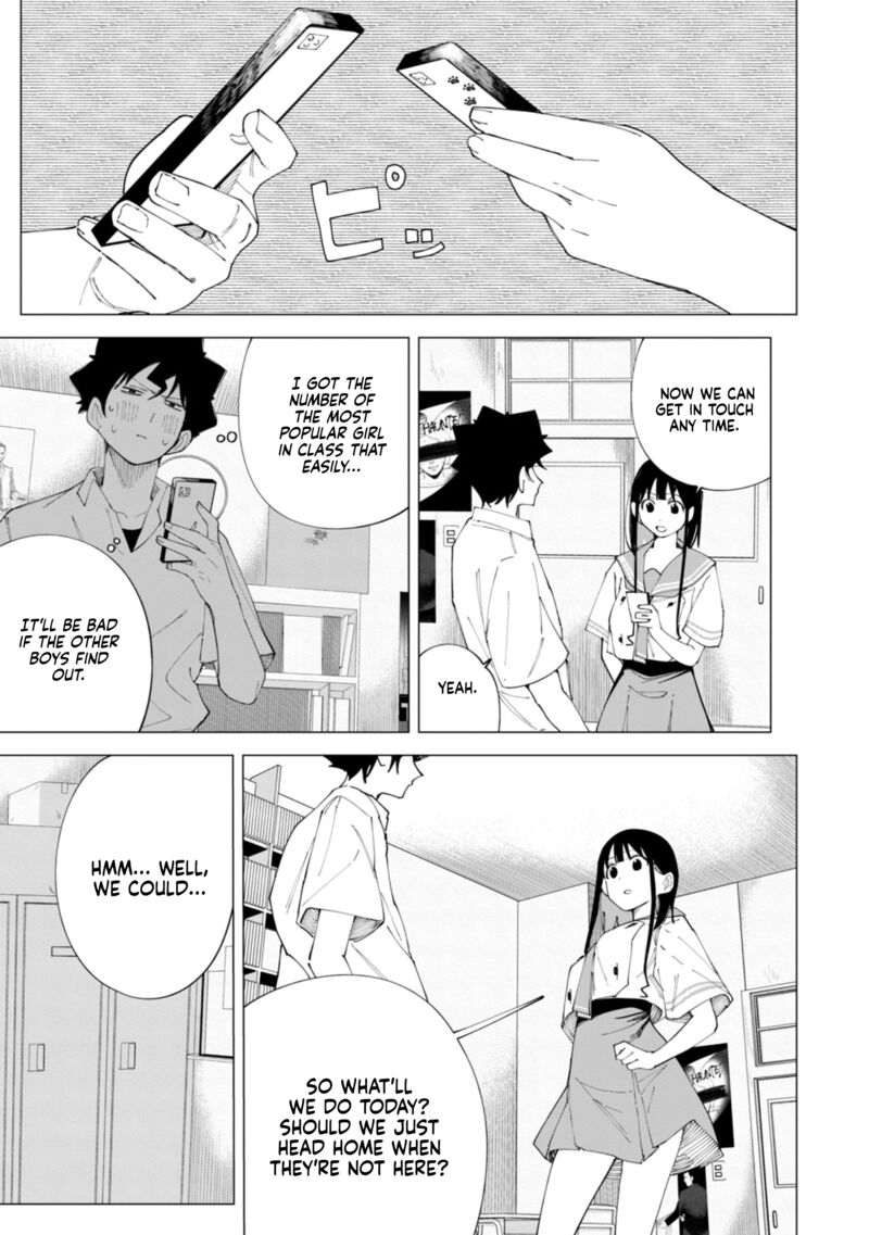 R15 Ja Dame Desu Ka 36 13