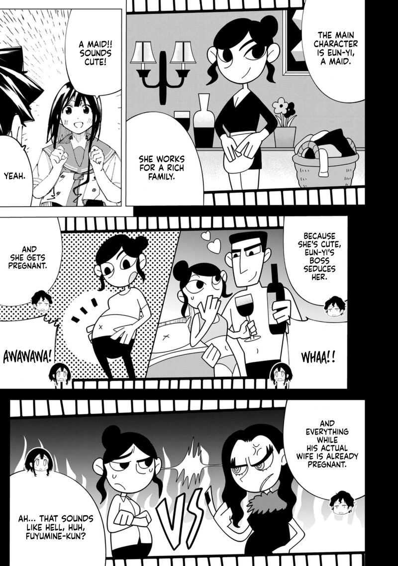 R15 Ja Dame Desu Ka 36 17