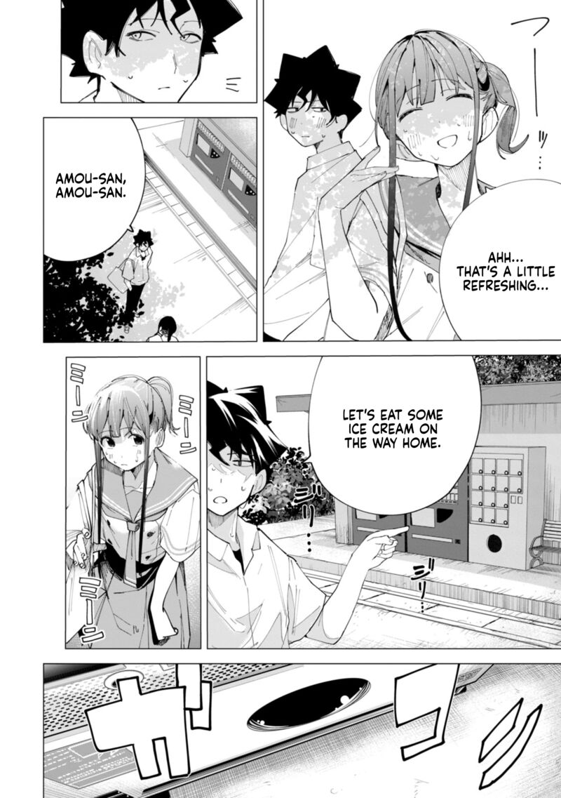 R15 Ja Dame Desu Ka 36 22