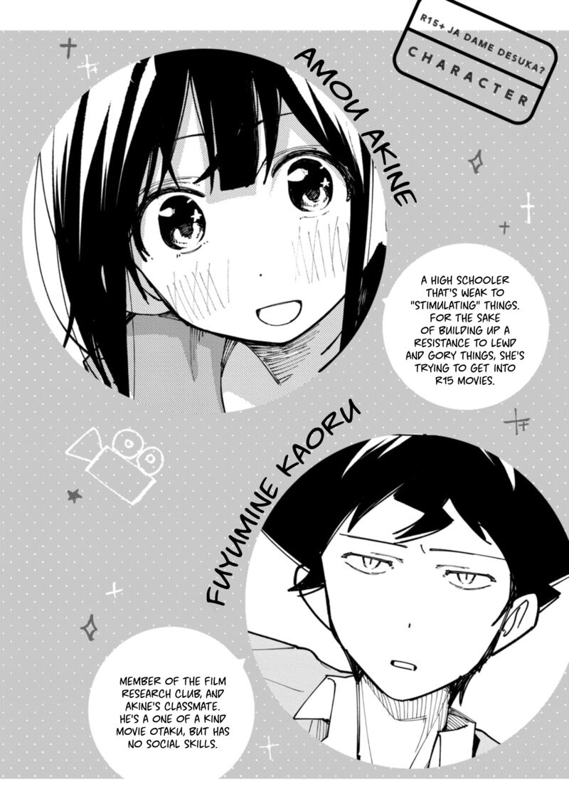 R15 Ja Dame Desu Ka 36 4