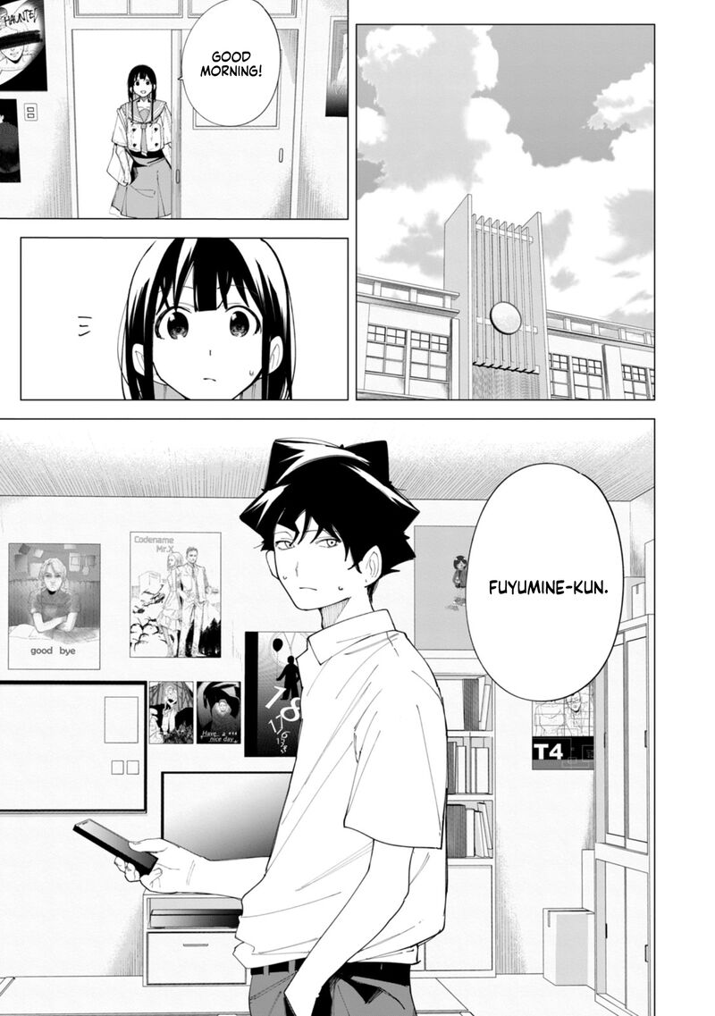 R15 Ja Dame Desu Ka 36 9