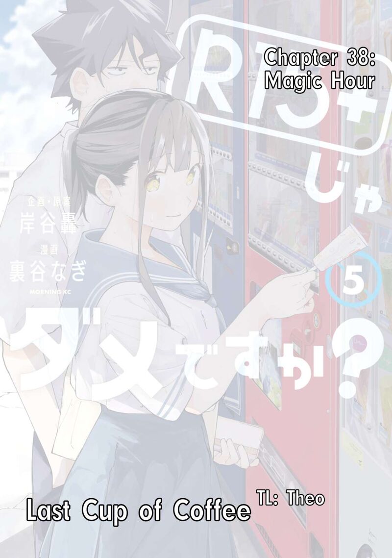 R15 Ja Dame Desu Ka 38 1