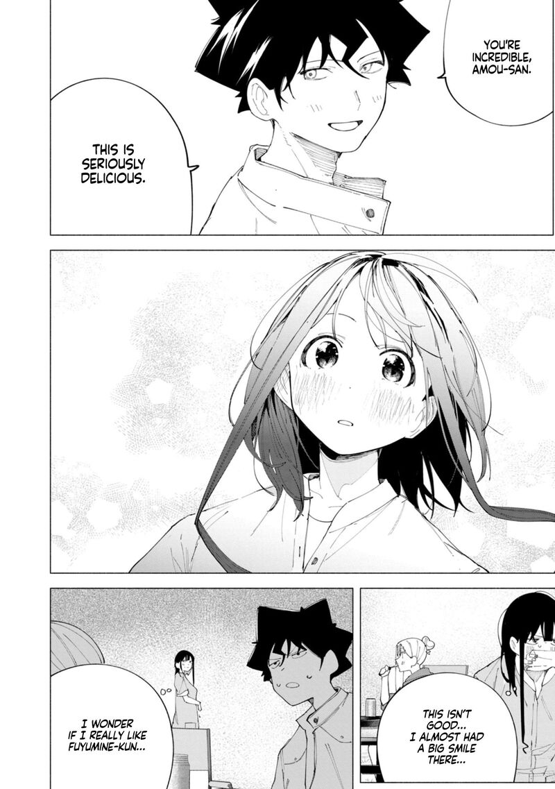R15 Ja Dame Desu Ka 38 13