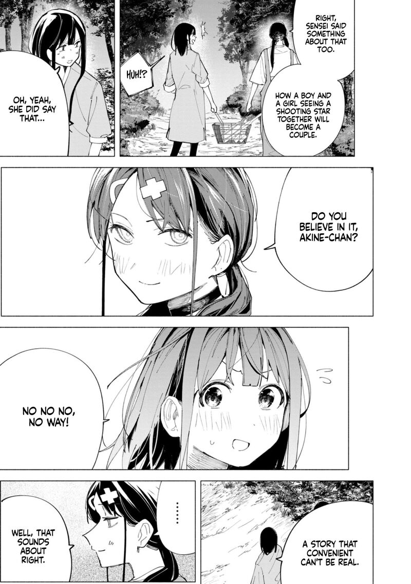 R15 Ja Dame Desu Ka 38 19