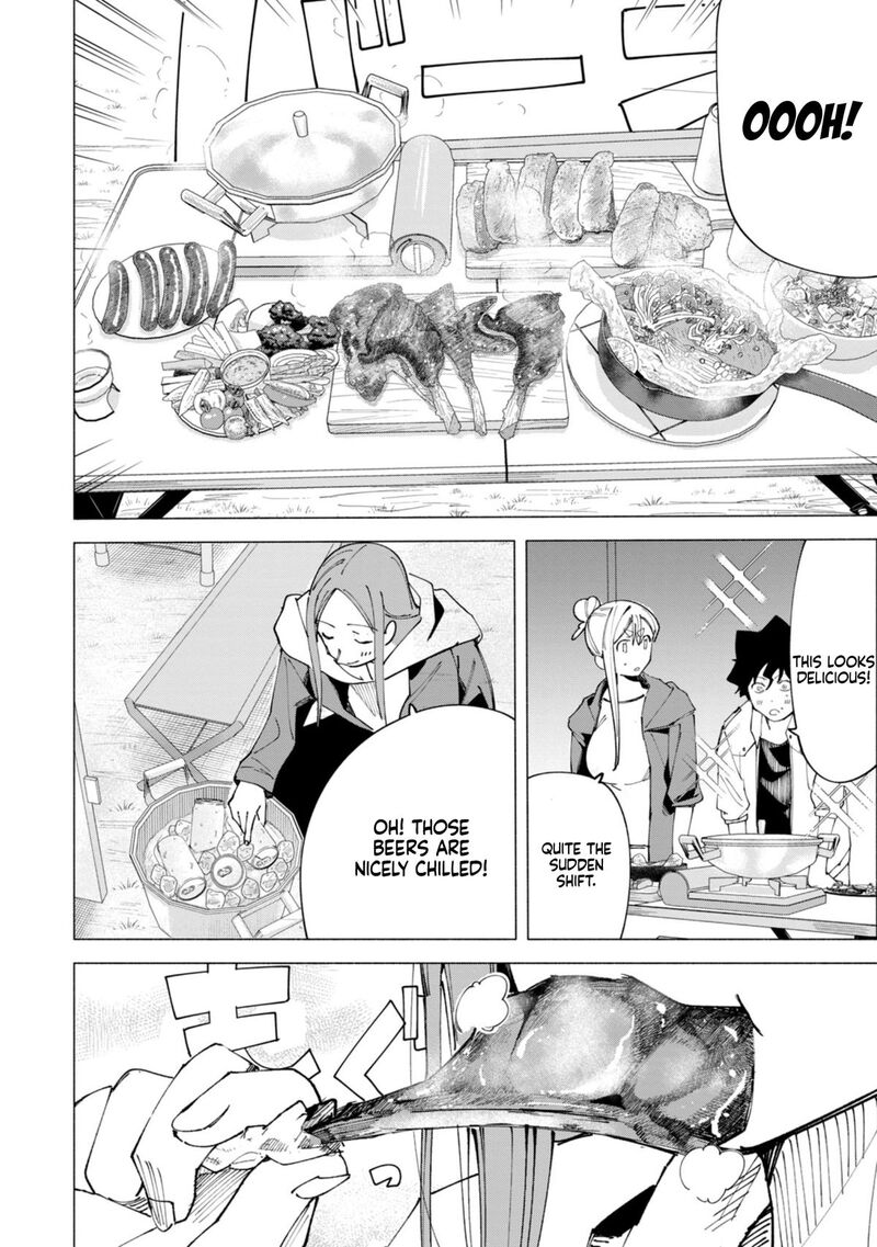 R15 Ja Dame Desu Ka 39 13