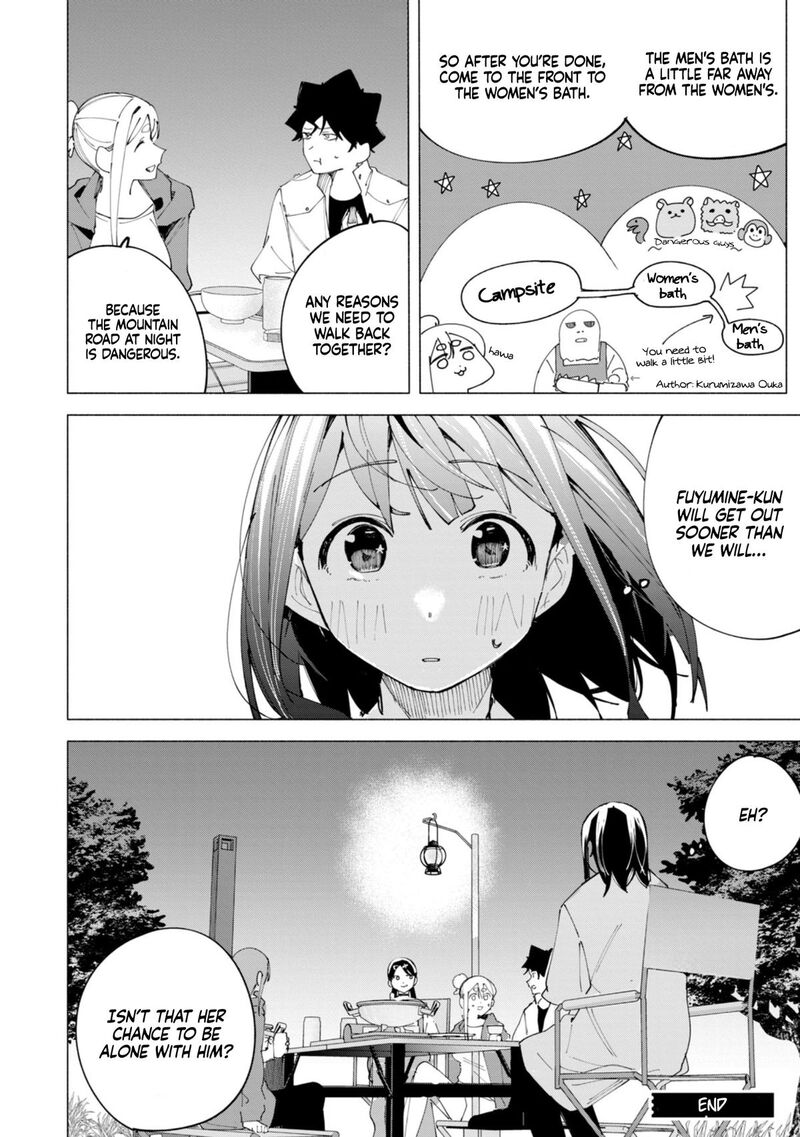 R15 Ja Dame Desu Ka 39 17
