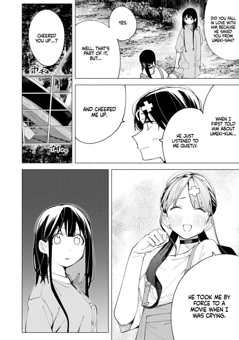 R15 Ja Dame Desu Ka 39 3