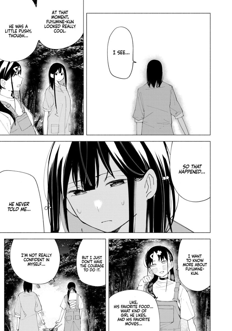 R15 Ja Dame Desu Ka 39 4