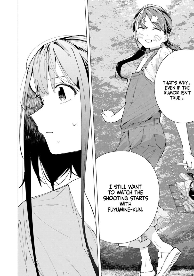 R15 Ja Dame Desu Ka 39 5