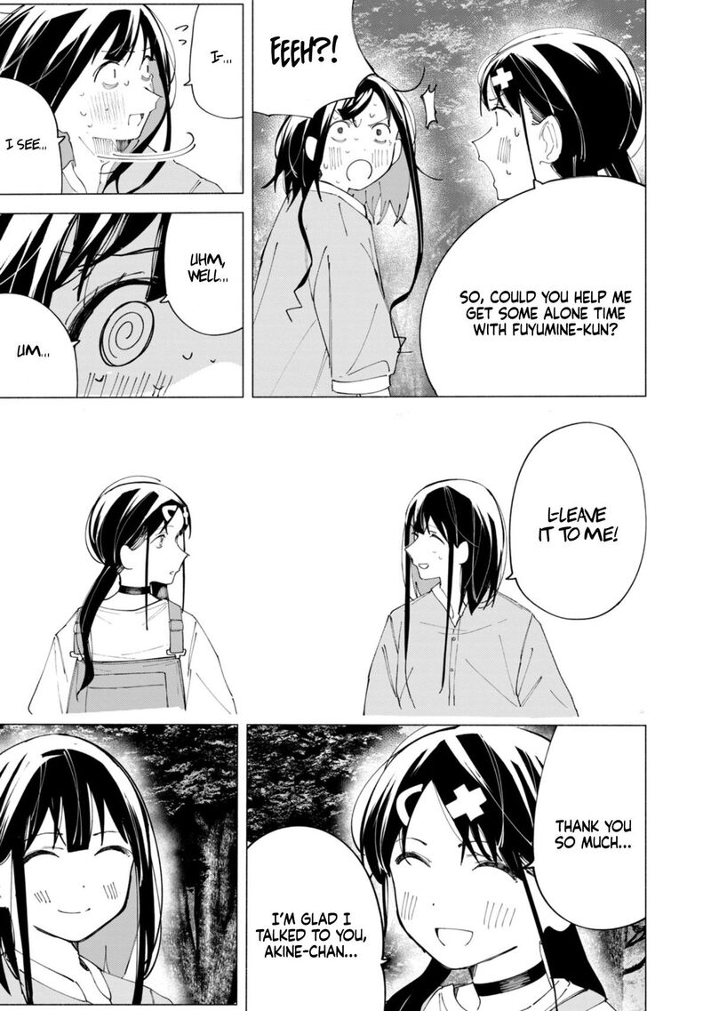 R15 Ja Dame Desu Ka 39 6