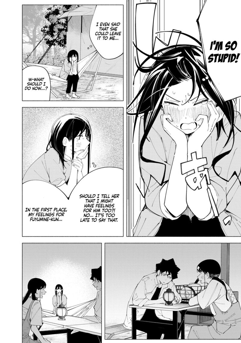 R15 Ja Dame Desu Ka 39 7