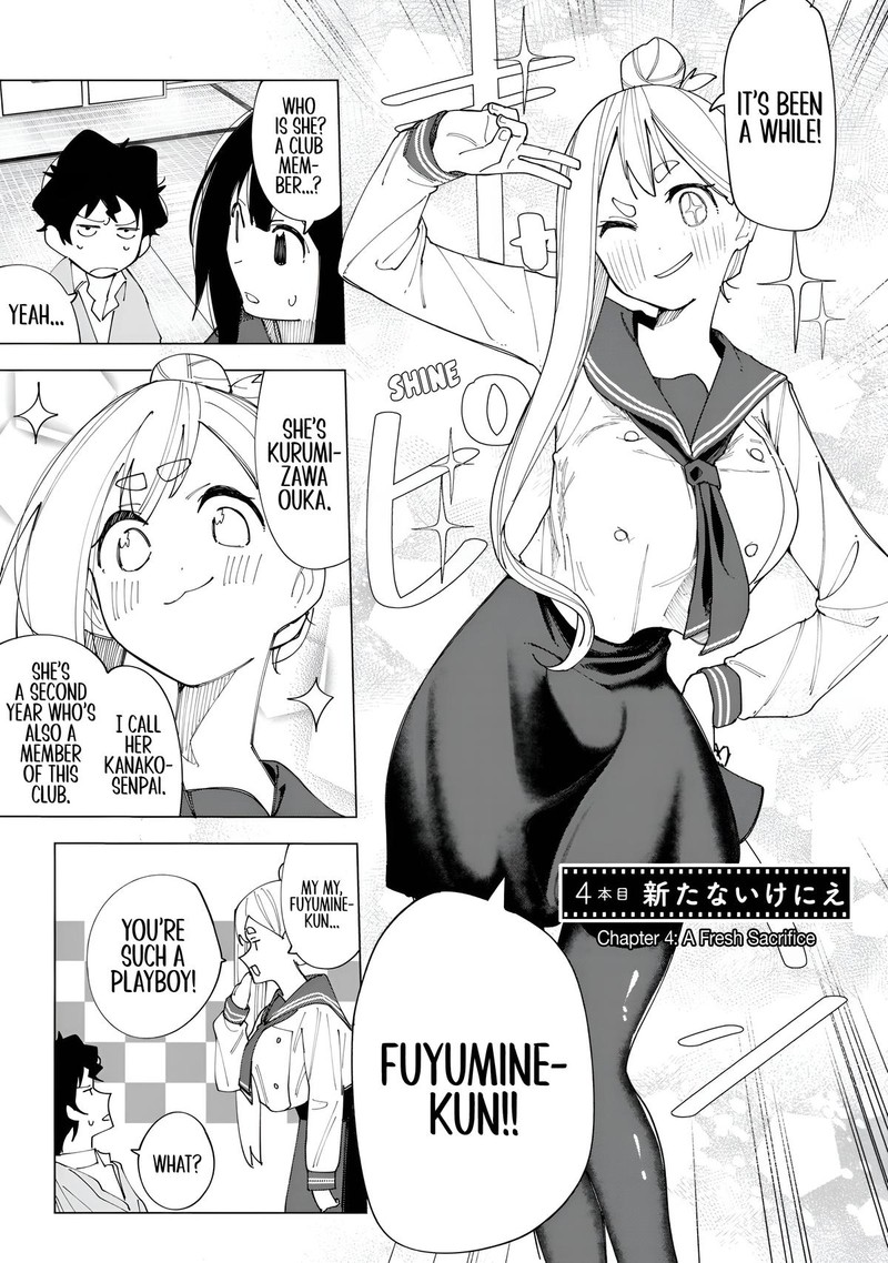 R15 Ja Dame Desu Ka 4 1