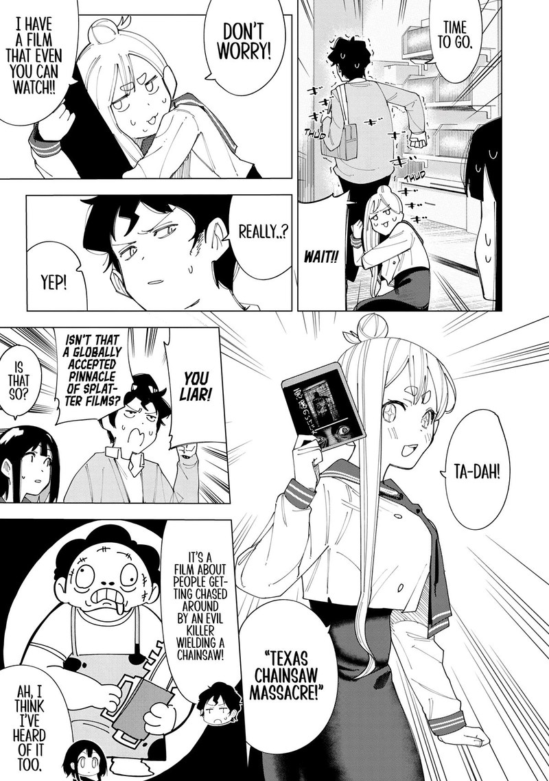 R15 Ja Dame Desu Ka 4 11