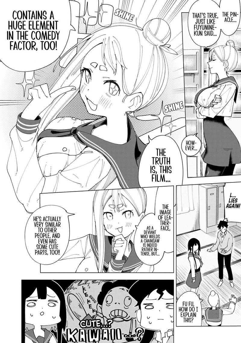 R15 Ja Dame Desu Ka 4 12