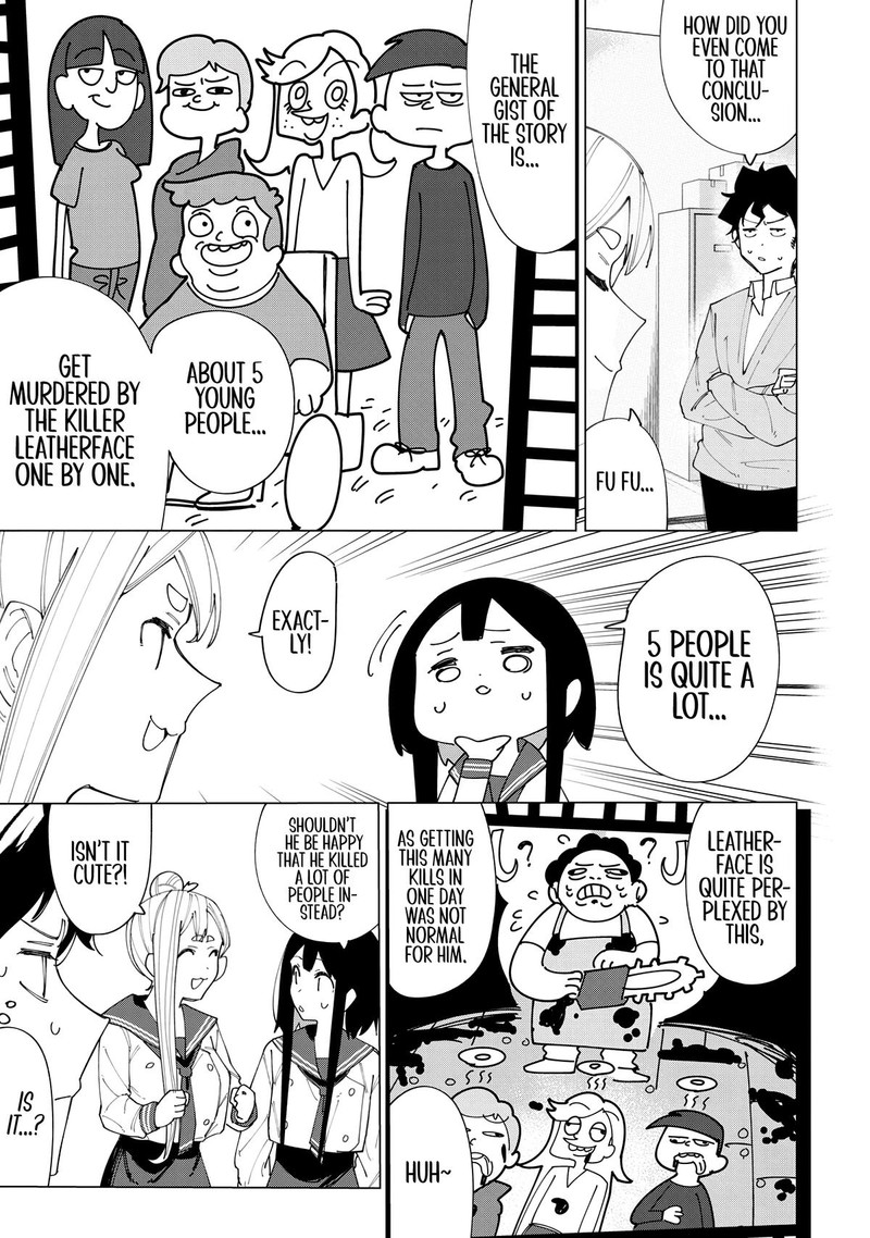 R15 Ja Dame Desu Ka 4 13