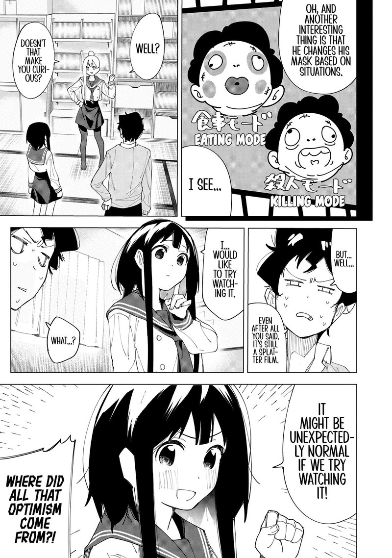 R15 Ja Dame Desu Ka 4 15