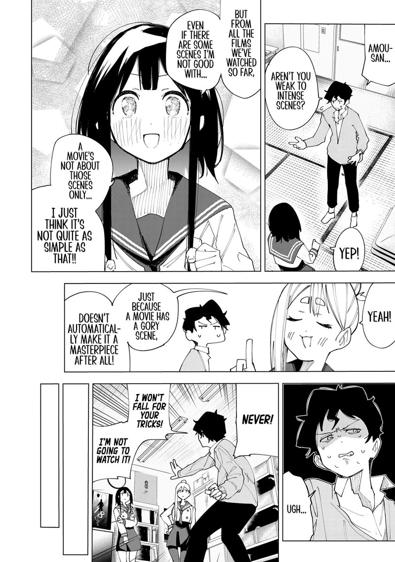 R15 Ja Dame Desu Ka 4 16