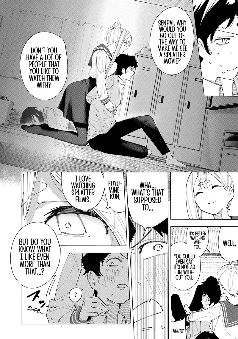 R15 Ja Dame Desu Ka 4 18