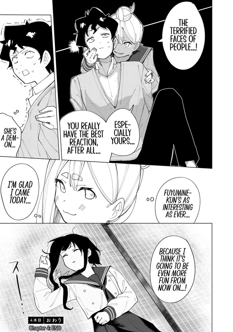 R15 Ja Dame Desu Ka 4 19