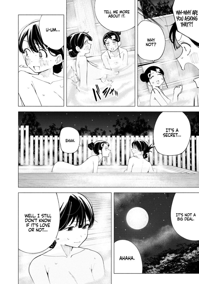 R15 Ja Dame Desu Ka 40 11