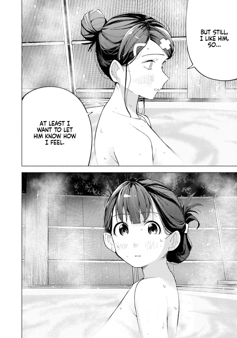 R15 Ja Dame Desu Ka 40 13