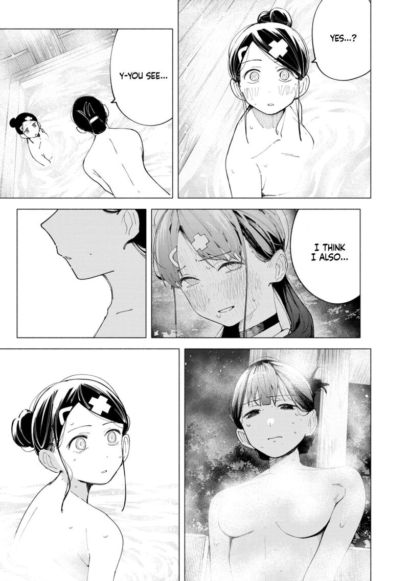 R15 Ja Dame Desu Ka 40 16