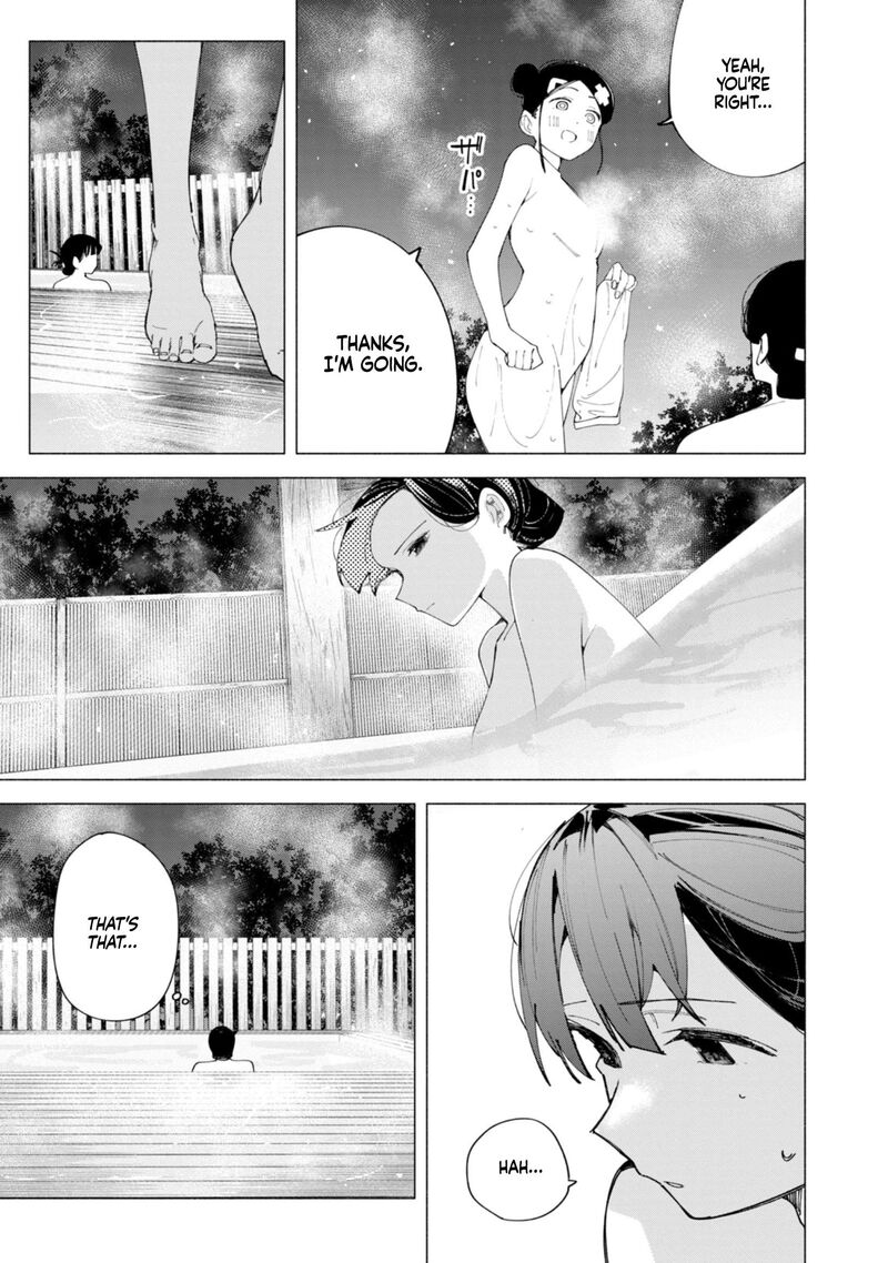 R15 Ja Dame Desu Ka 40 18