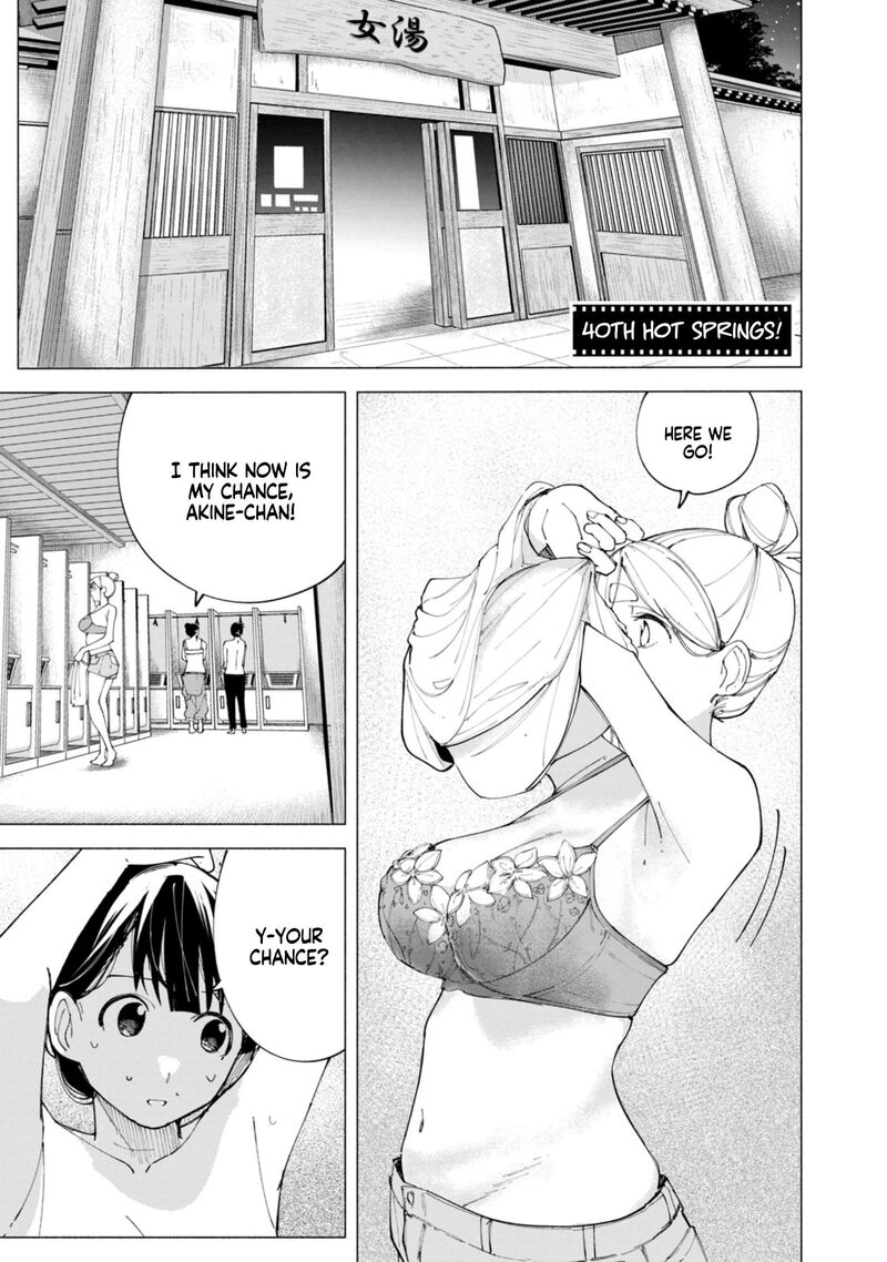 R15 Ja Dame Desu Ka 40 2