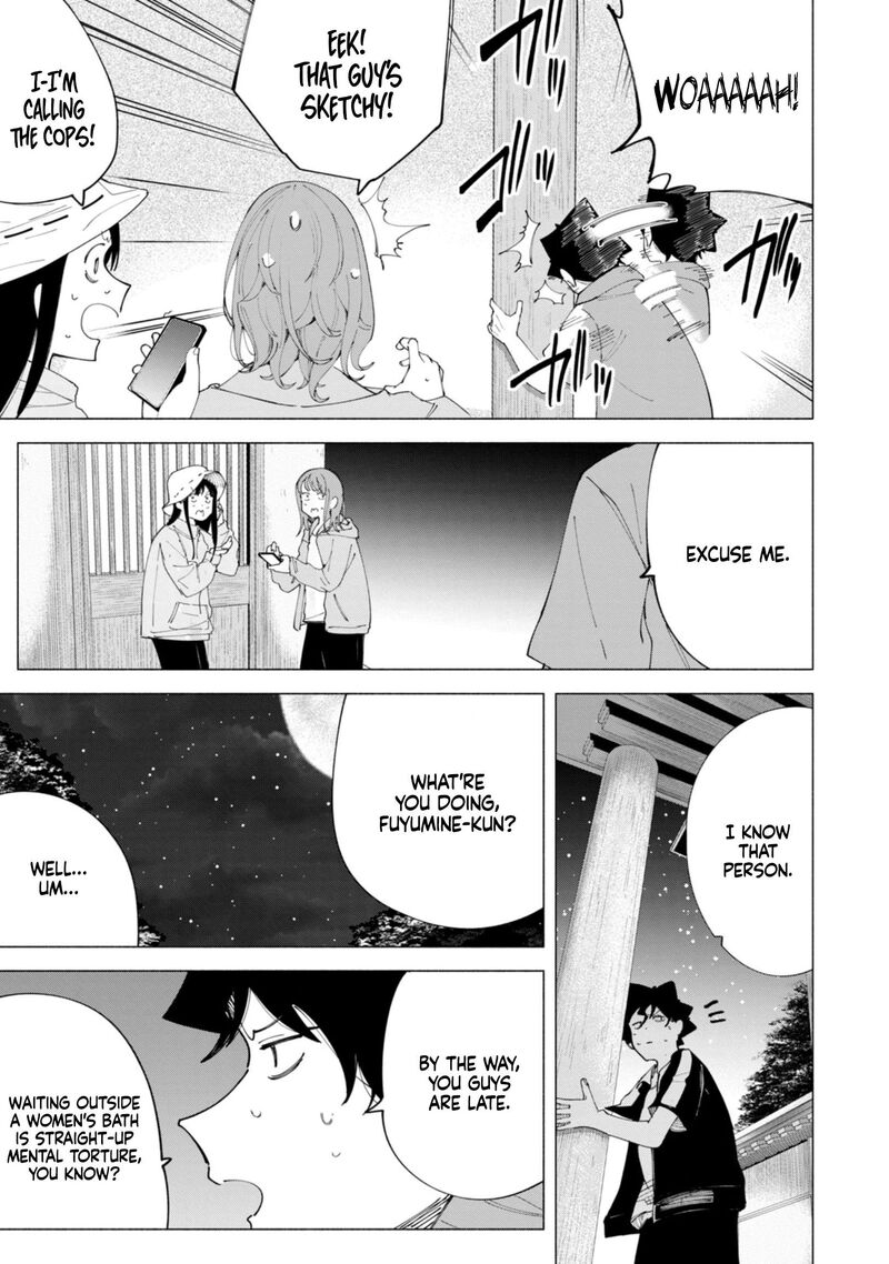 R15 Ja Dame Desu Ka 40 20