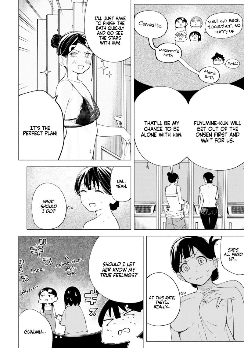 R15 Ja Dame Desu Ka 40 3