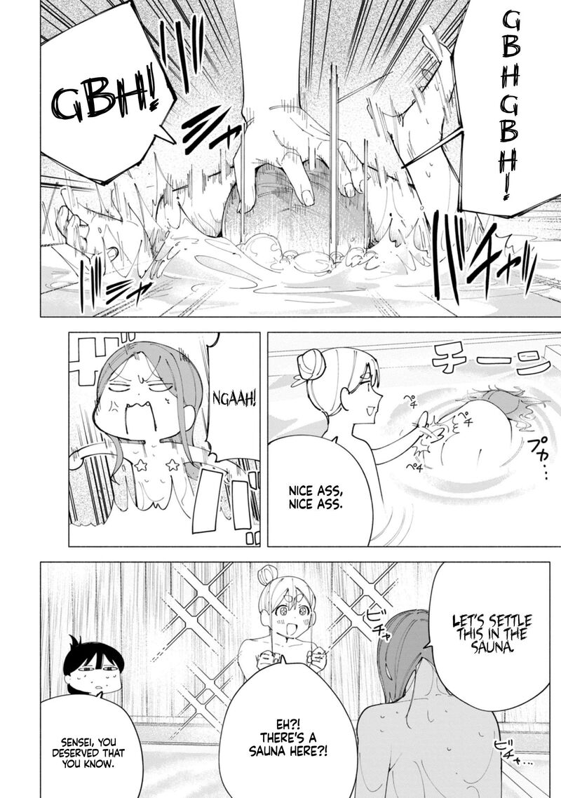 R15 Ja Dame Desu Ka 40 7