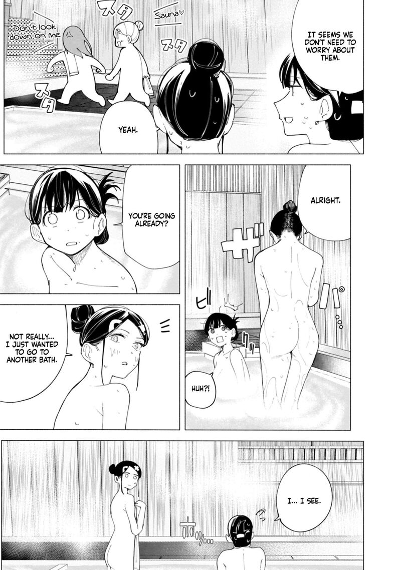R15 Ja Dame Desu Ka 40 8